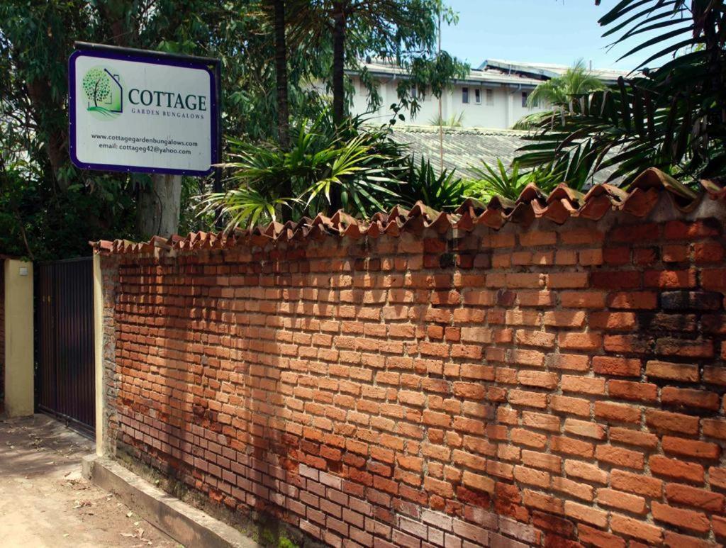 מורטואה Cottage Garden Bungalows מראה חיצוני תמונה